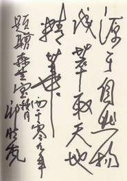 ��������W��î�ԍ��}�~��Դ����Ȼ�������ȡ��ؾ��A��2009������